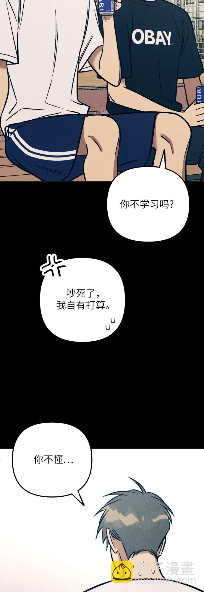 第72话69