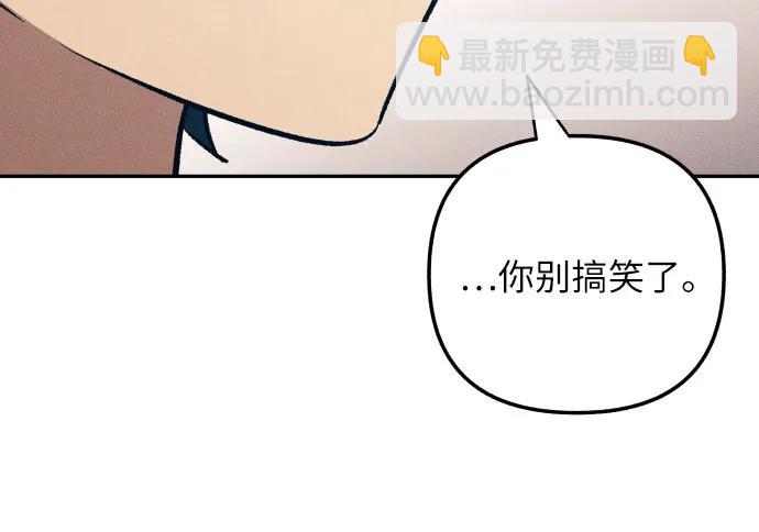 第72话7