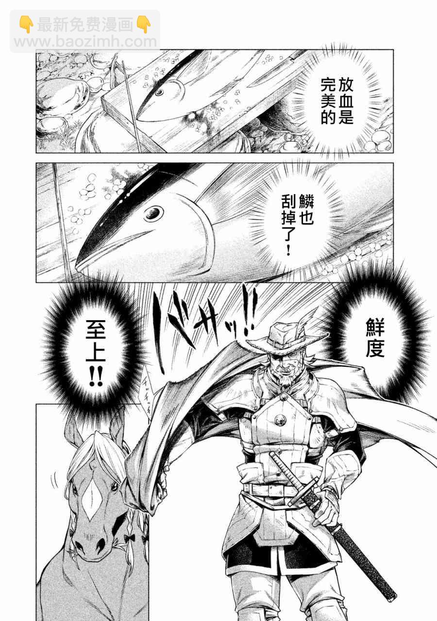 1卷104