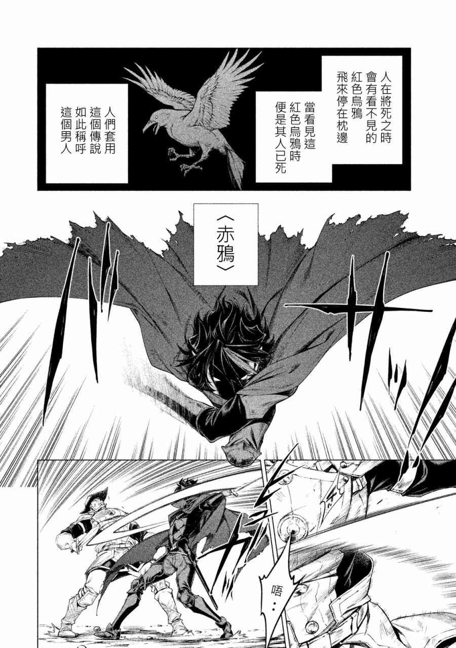 1卷113