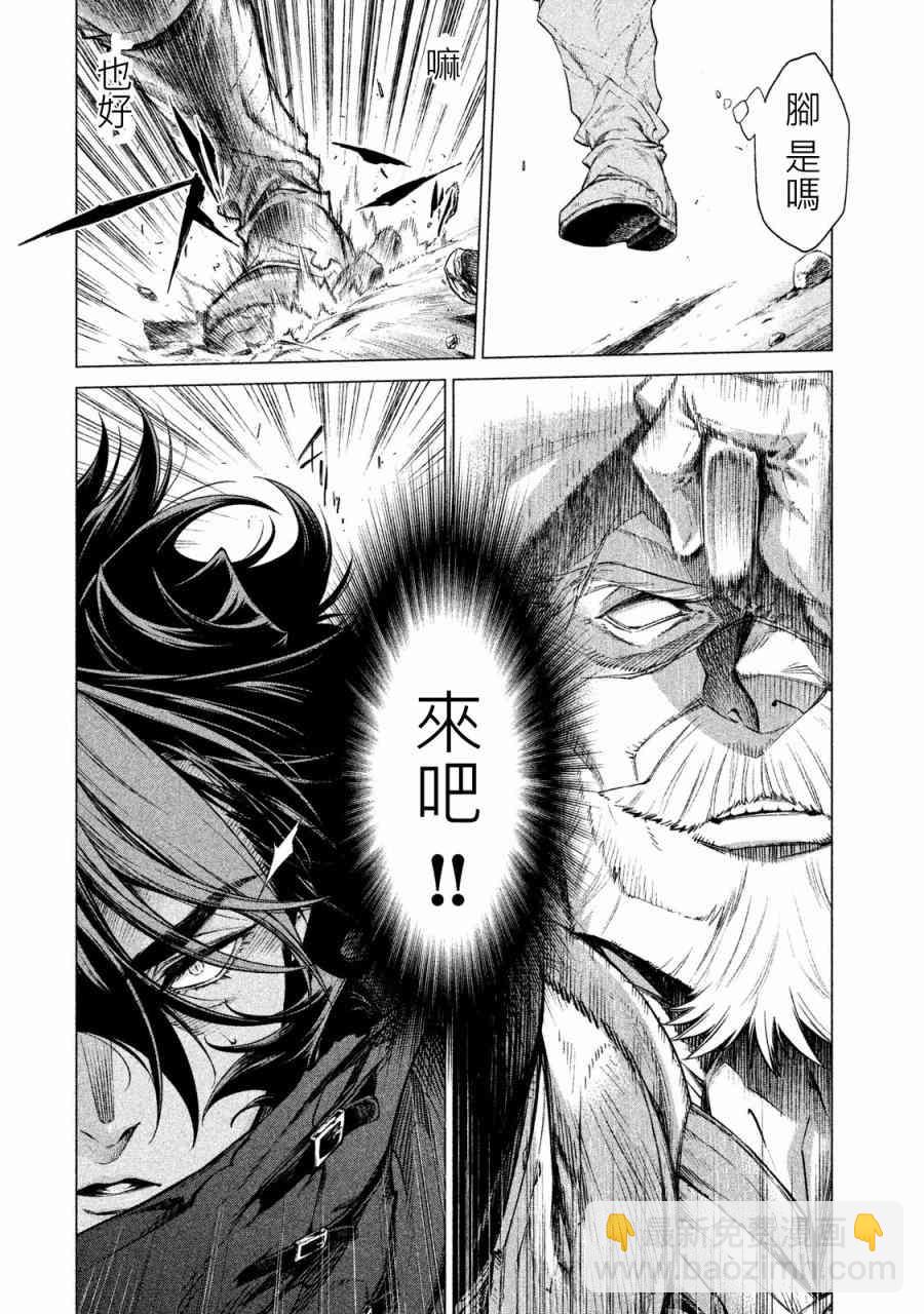 1卷119
