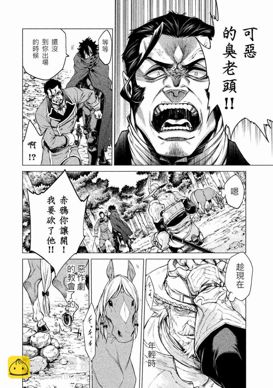 1卷123