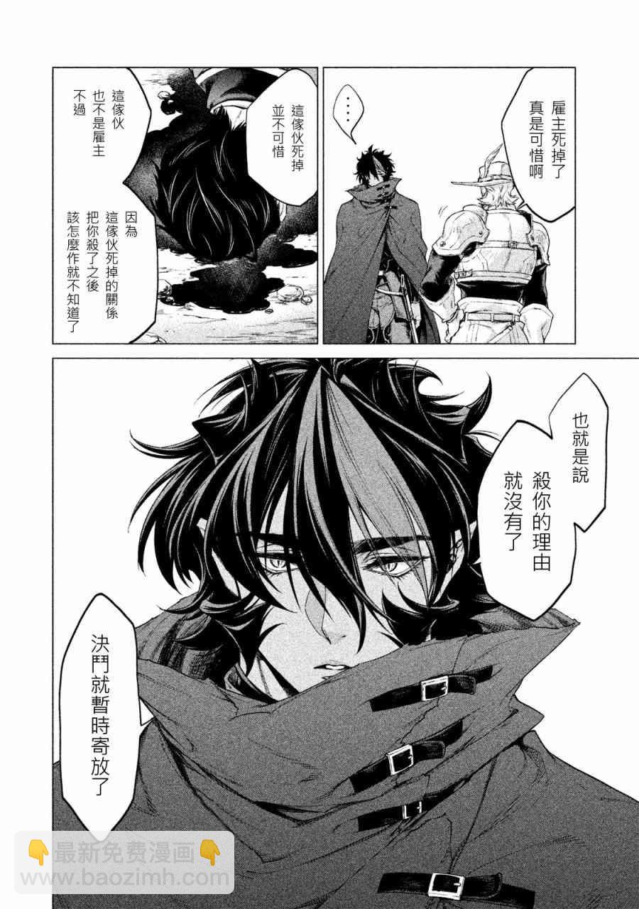 1卷127