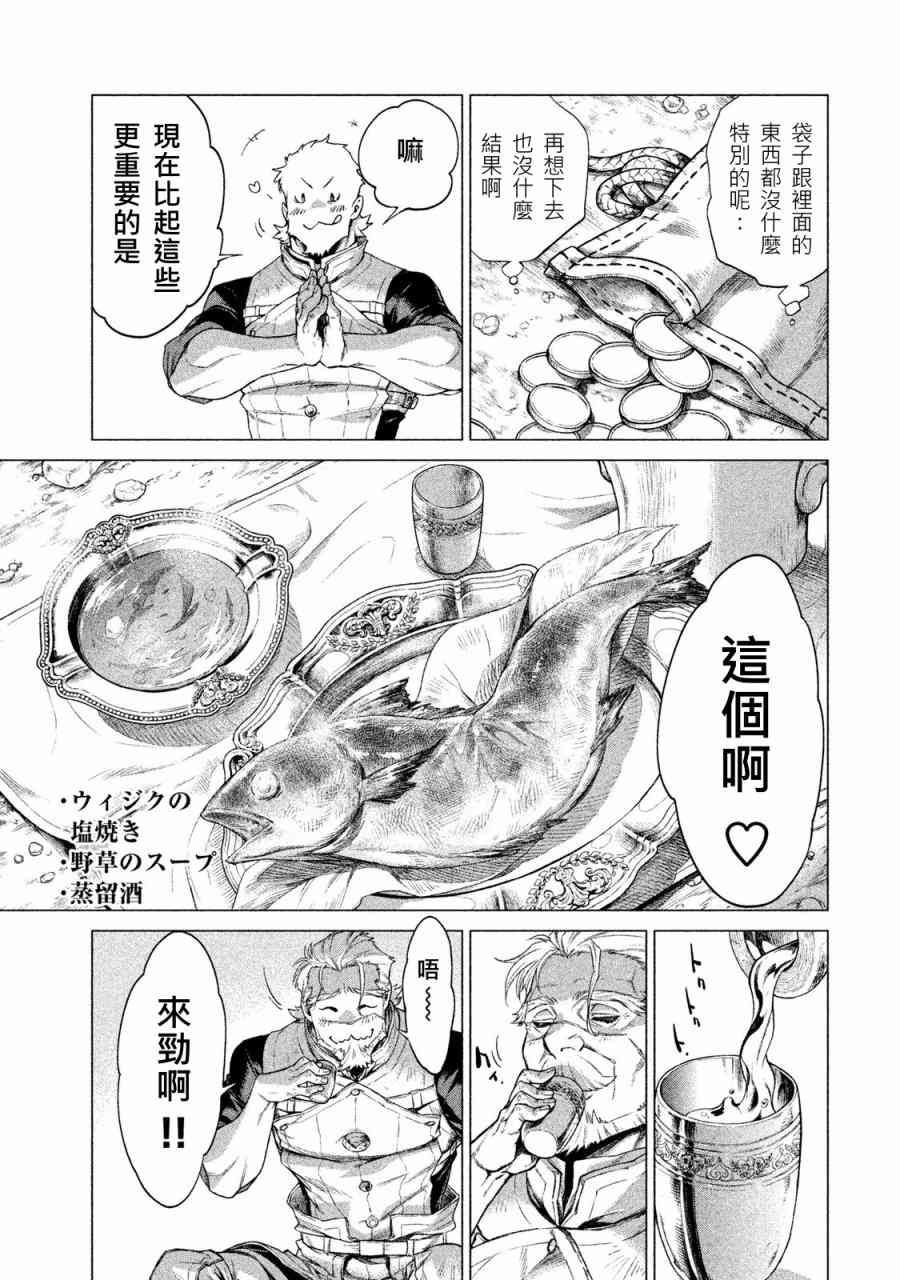 1卷130