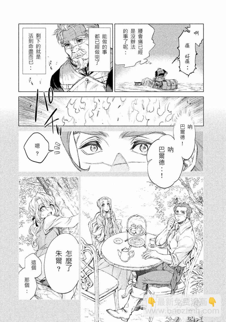 1卷135