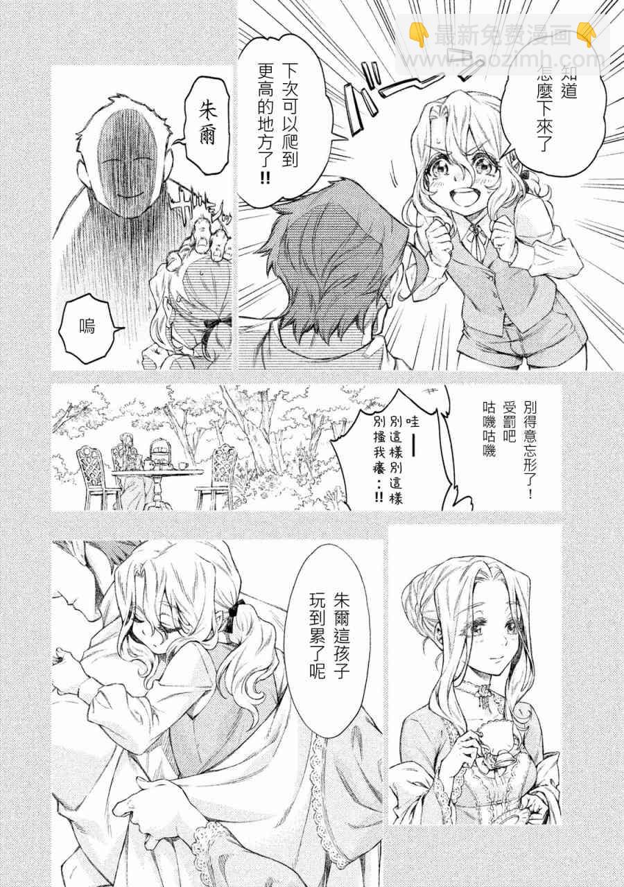 1卷137