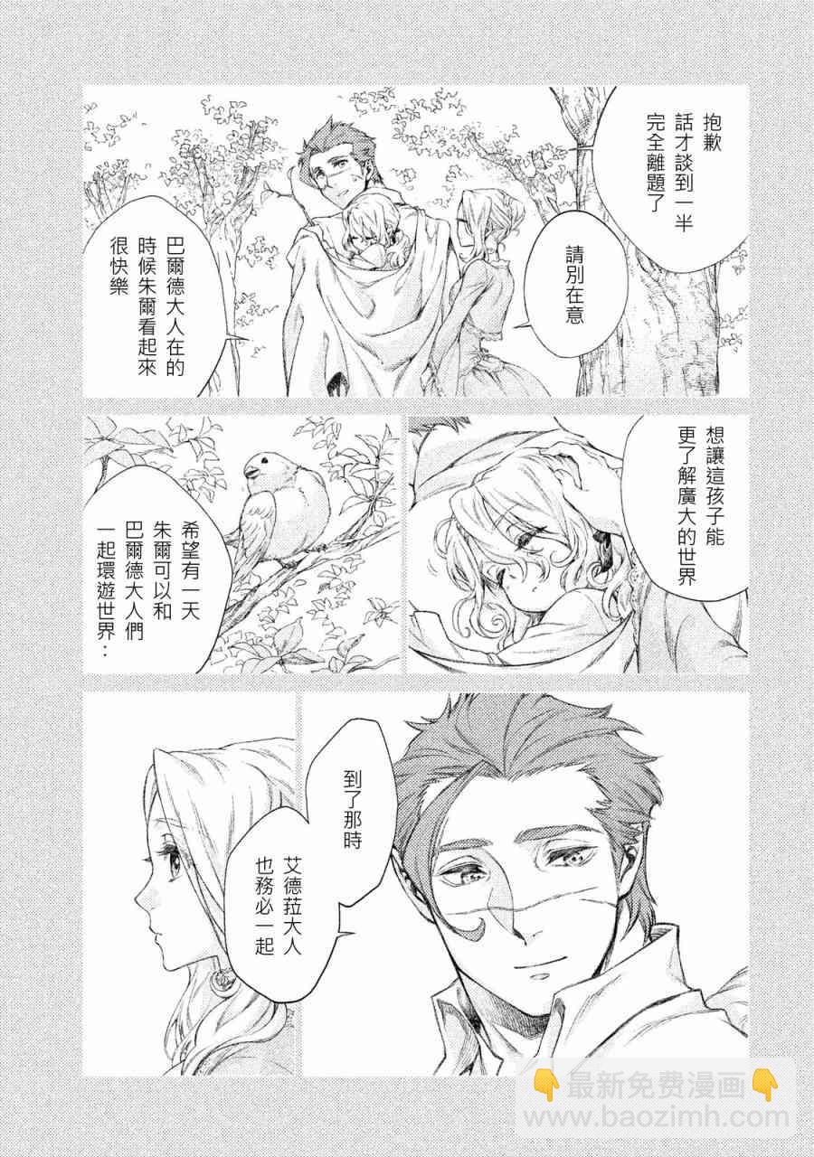 1卷138