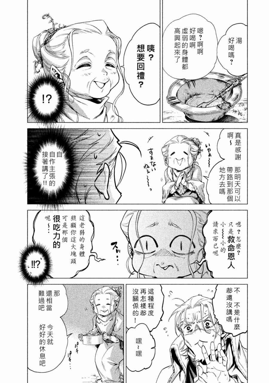 1卷148
