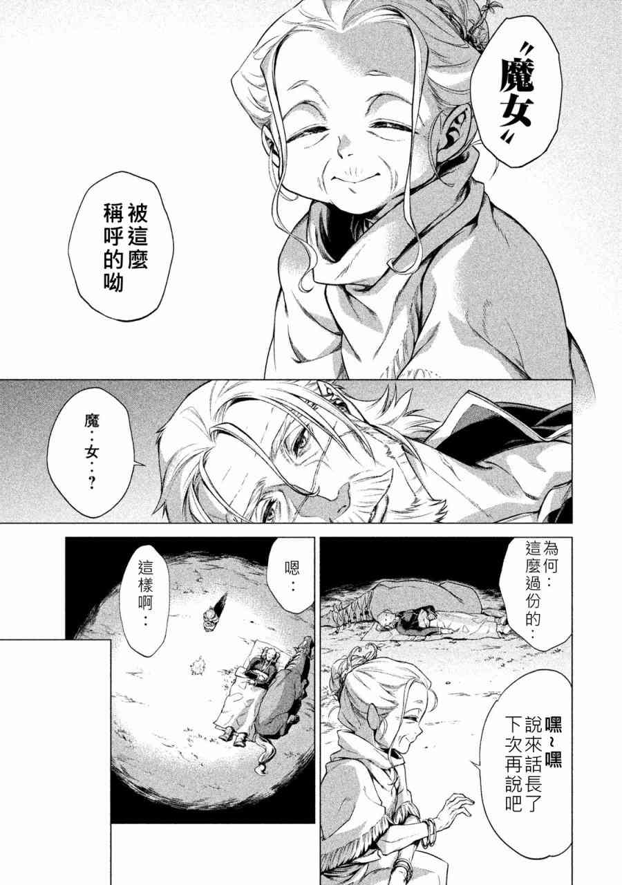 1卷150