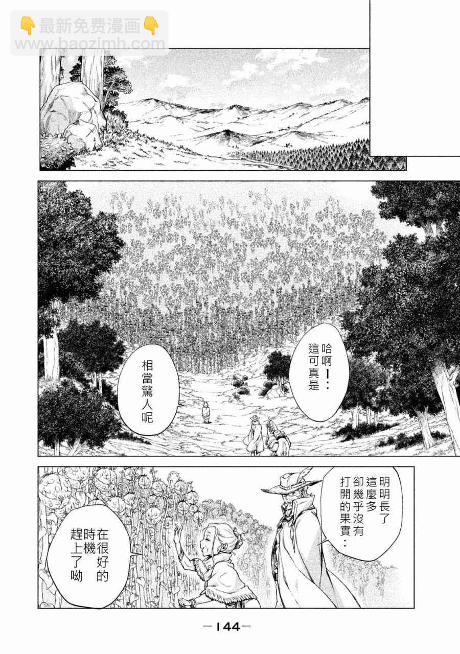 1卷151