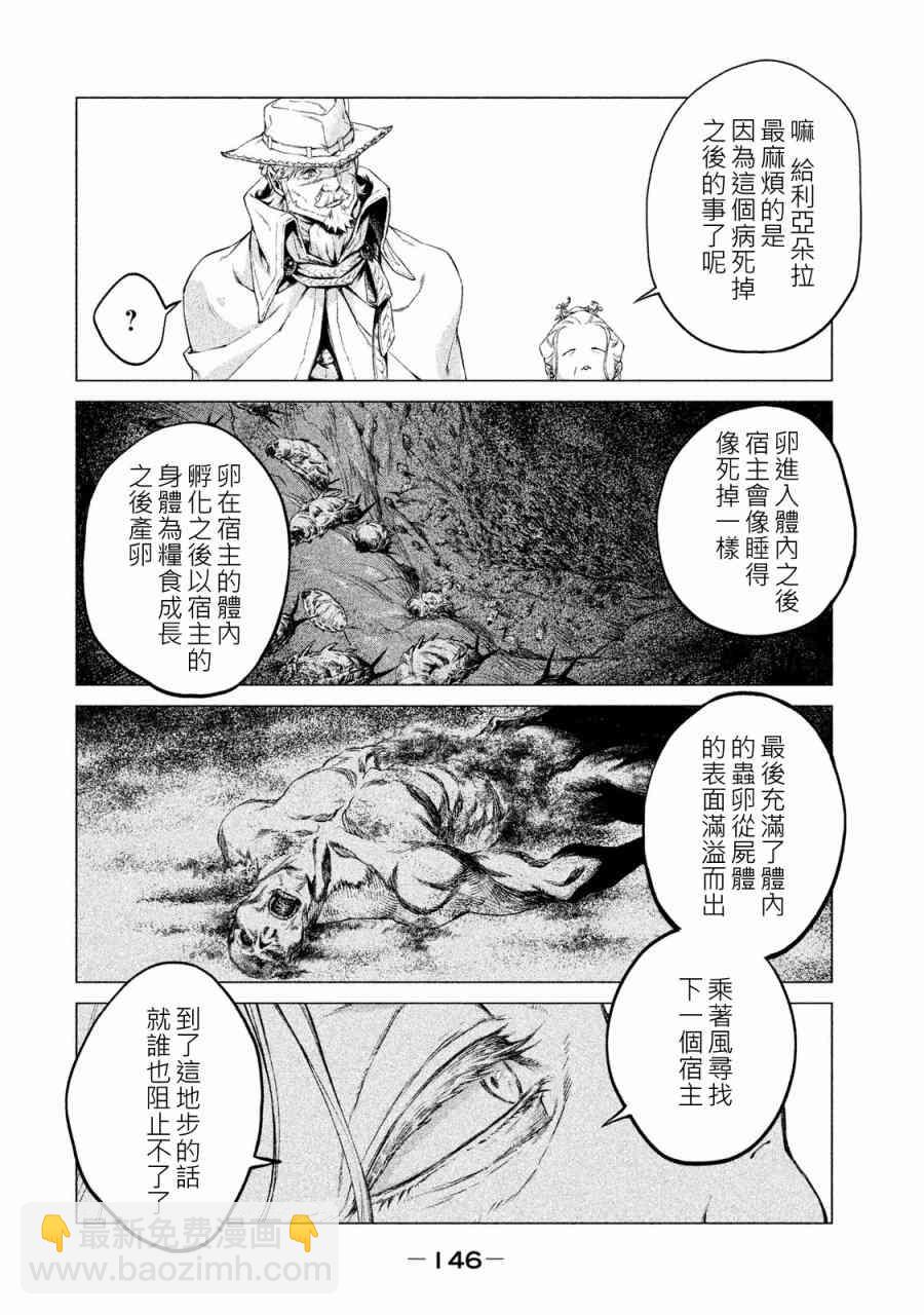 1卷153