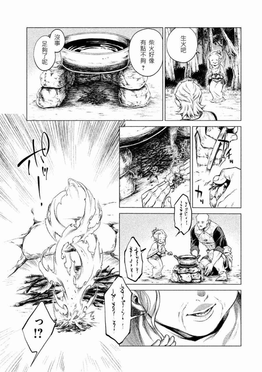 1卷156