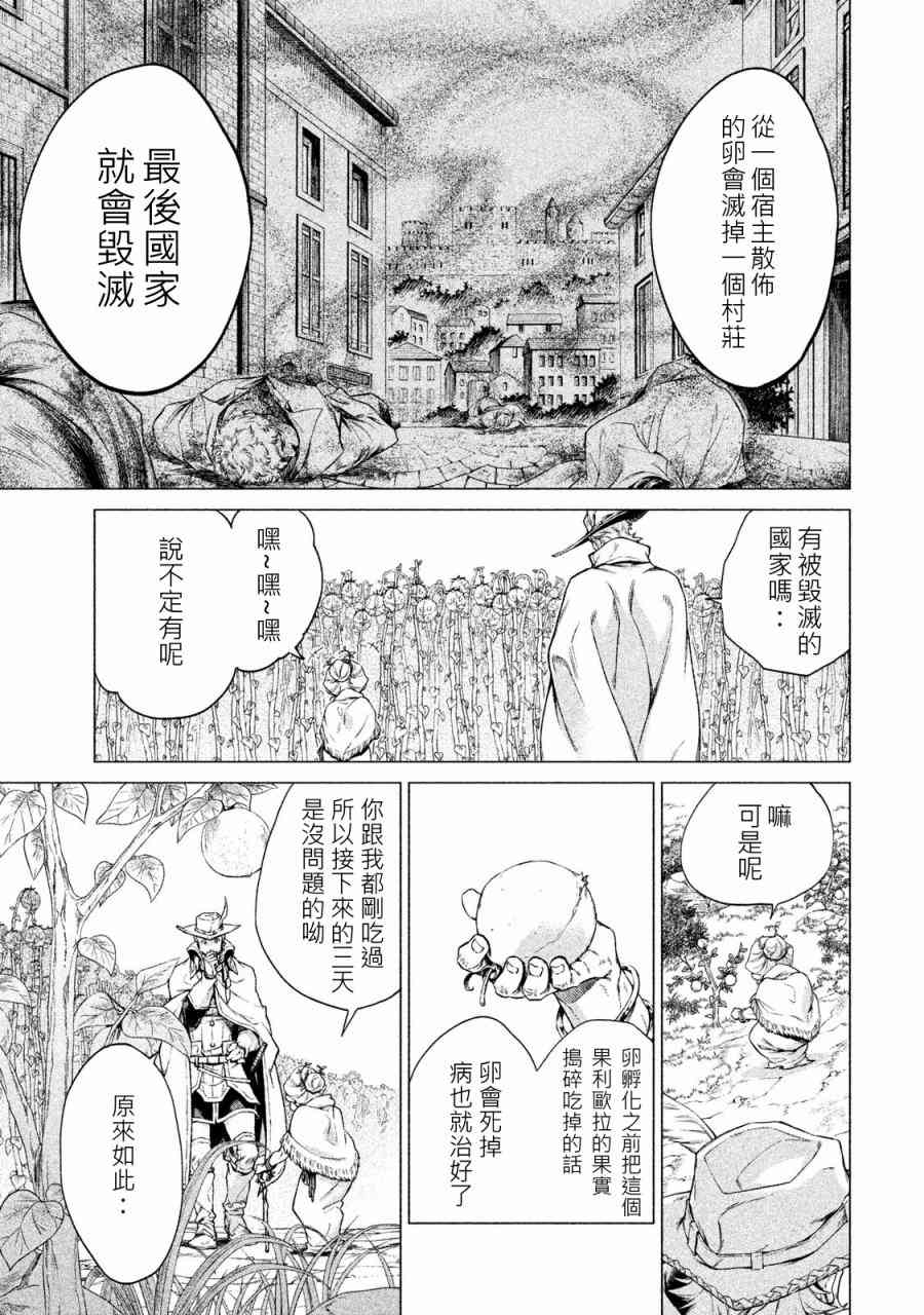 1卷158