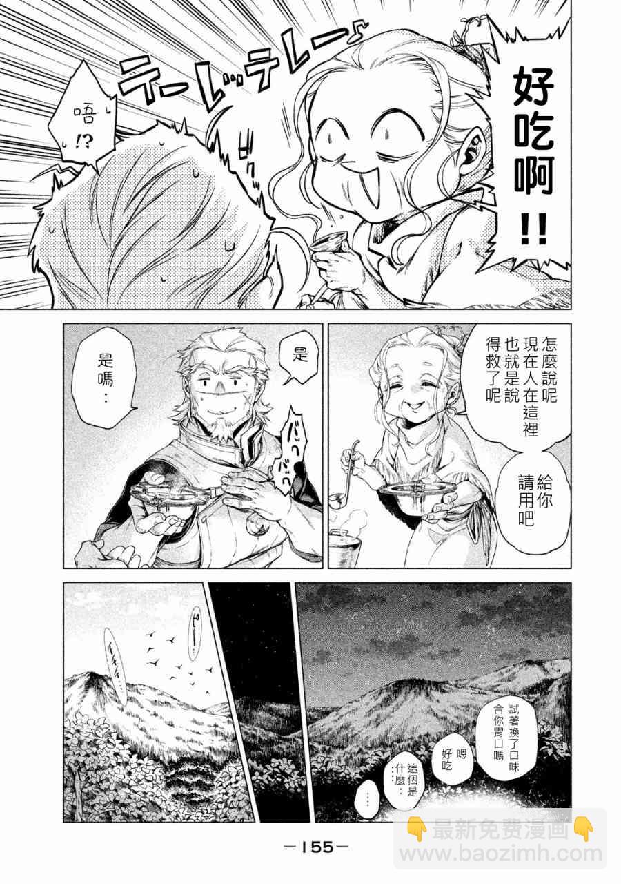 1卷166