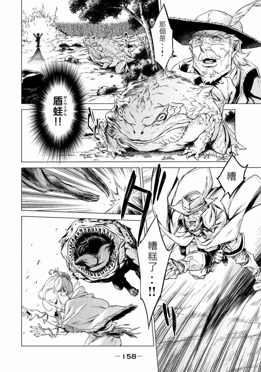 1卷169