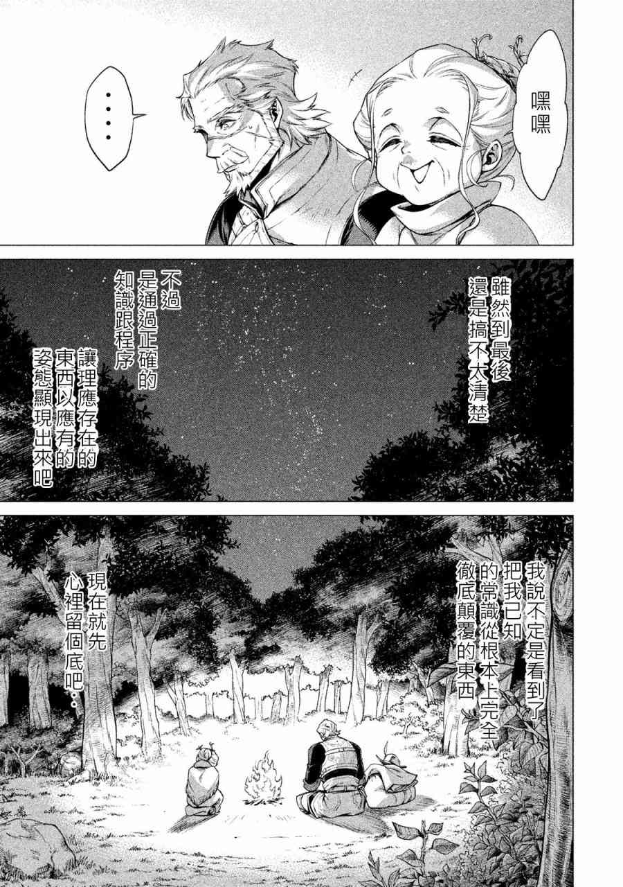 1卷185