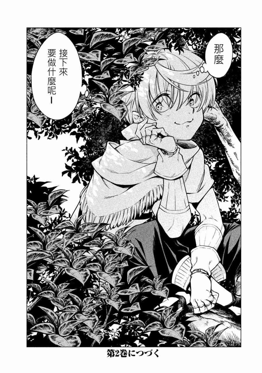 1卷189