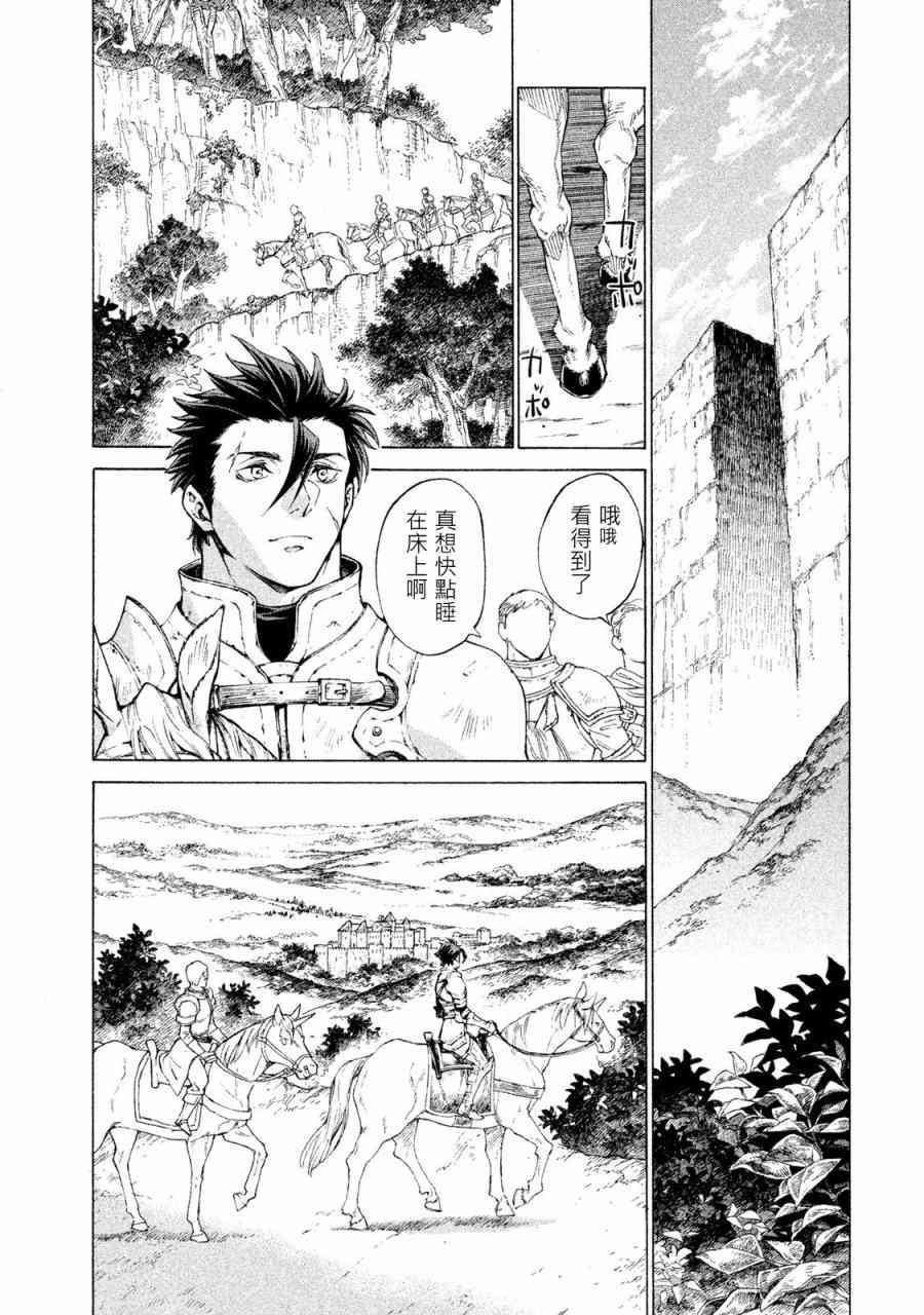 1卷27