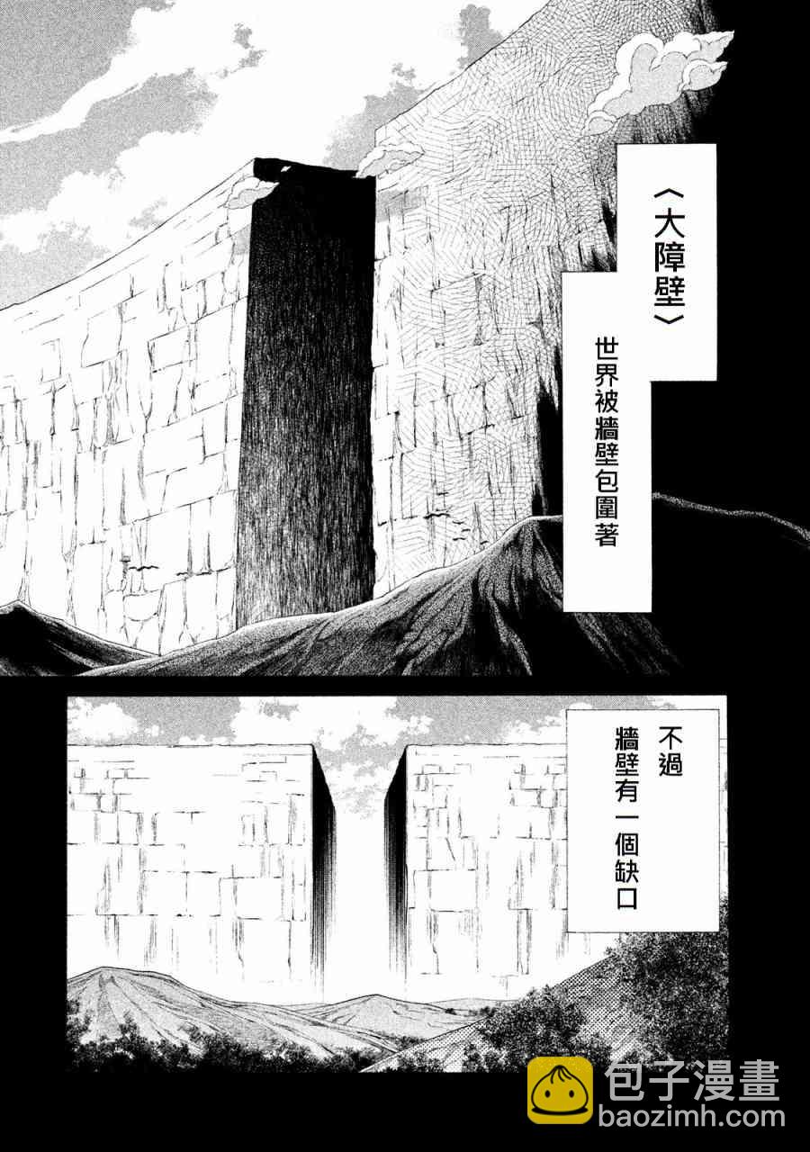 1卷4