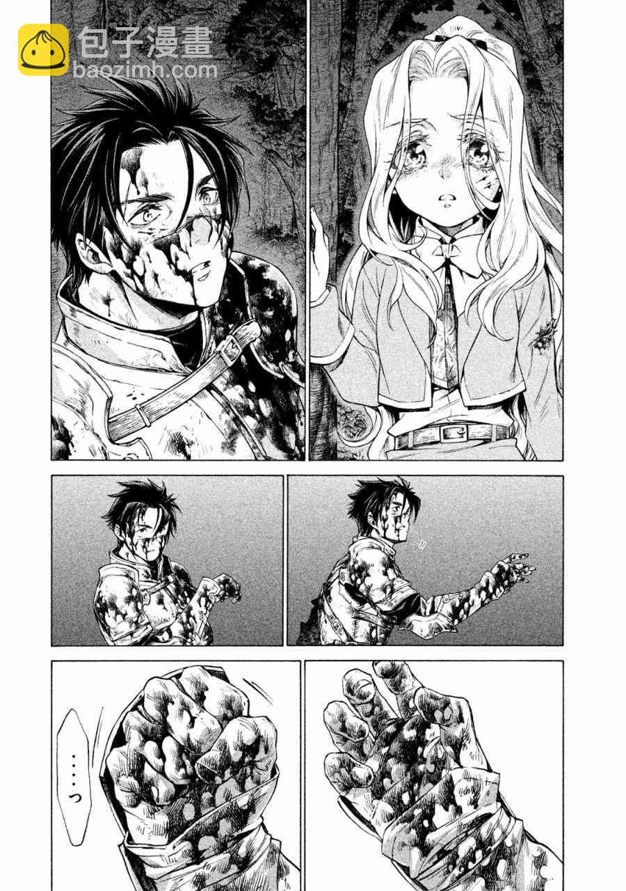 1卷52