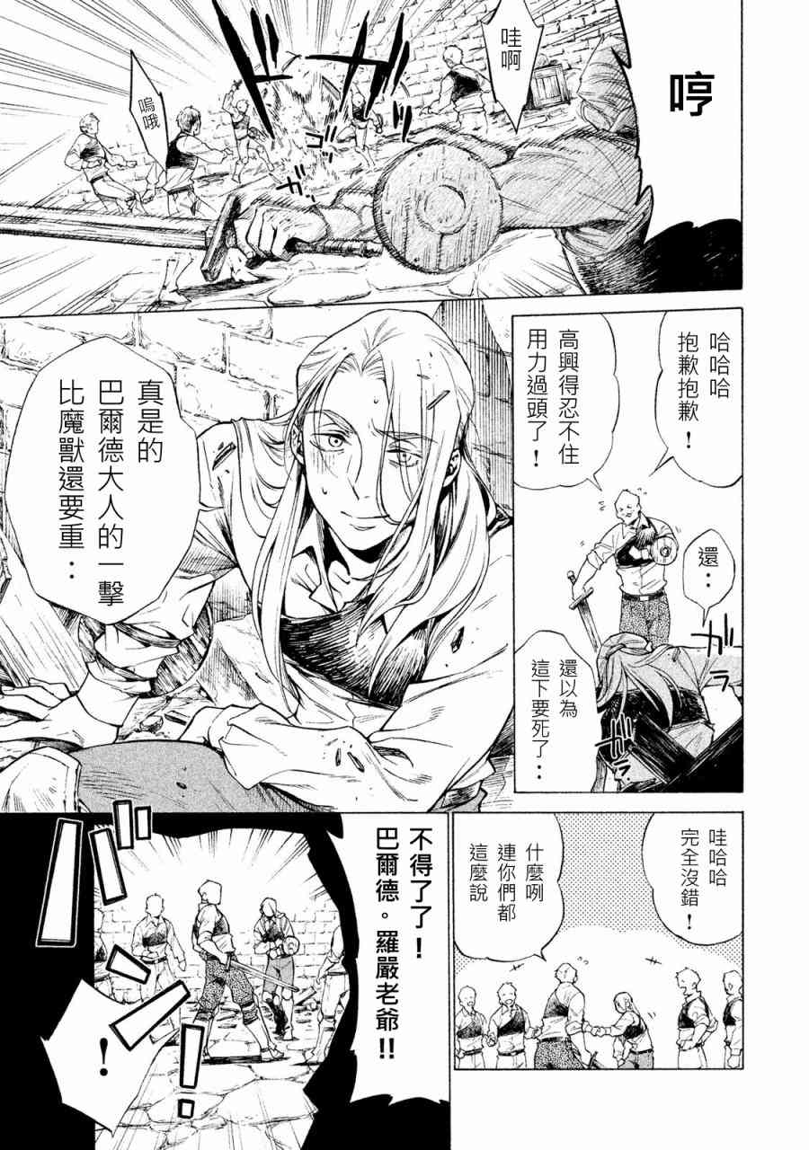 1卷59