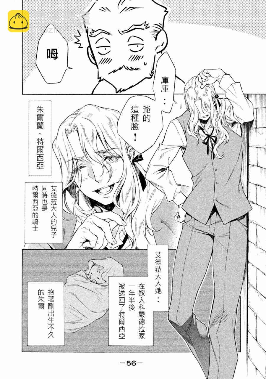 1卷60