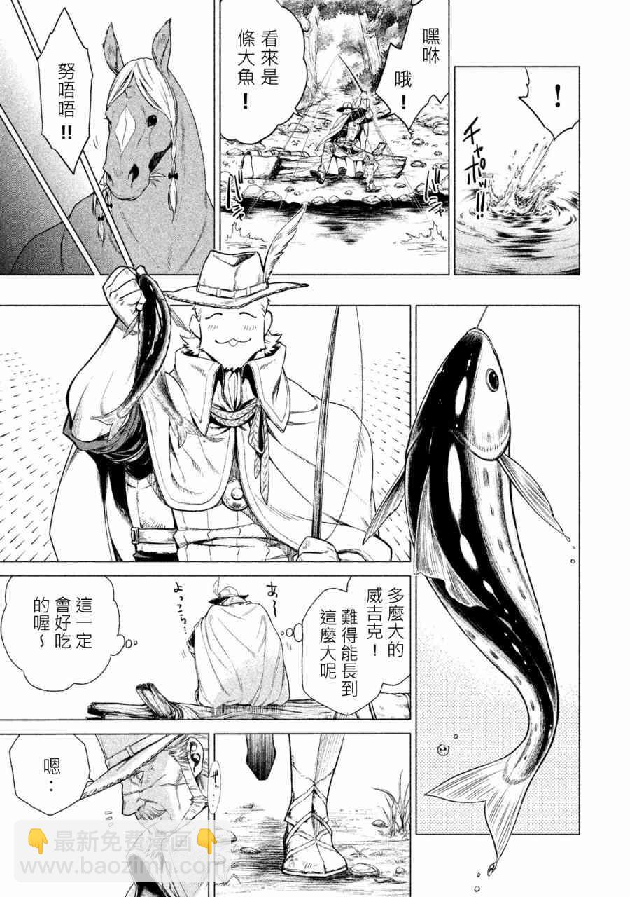 1卷75