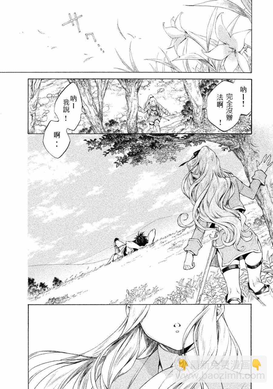 1卷9