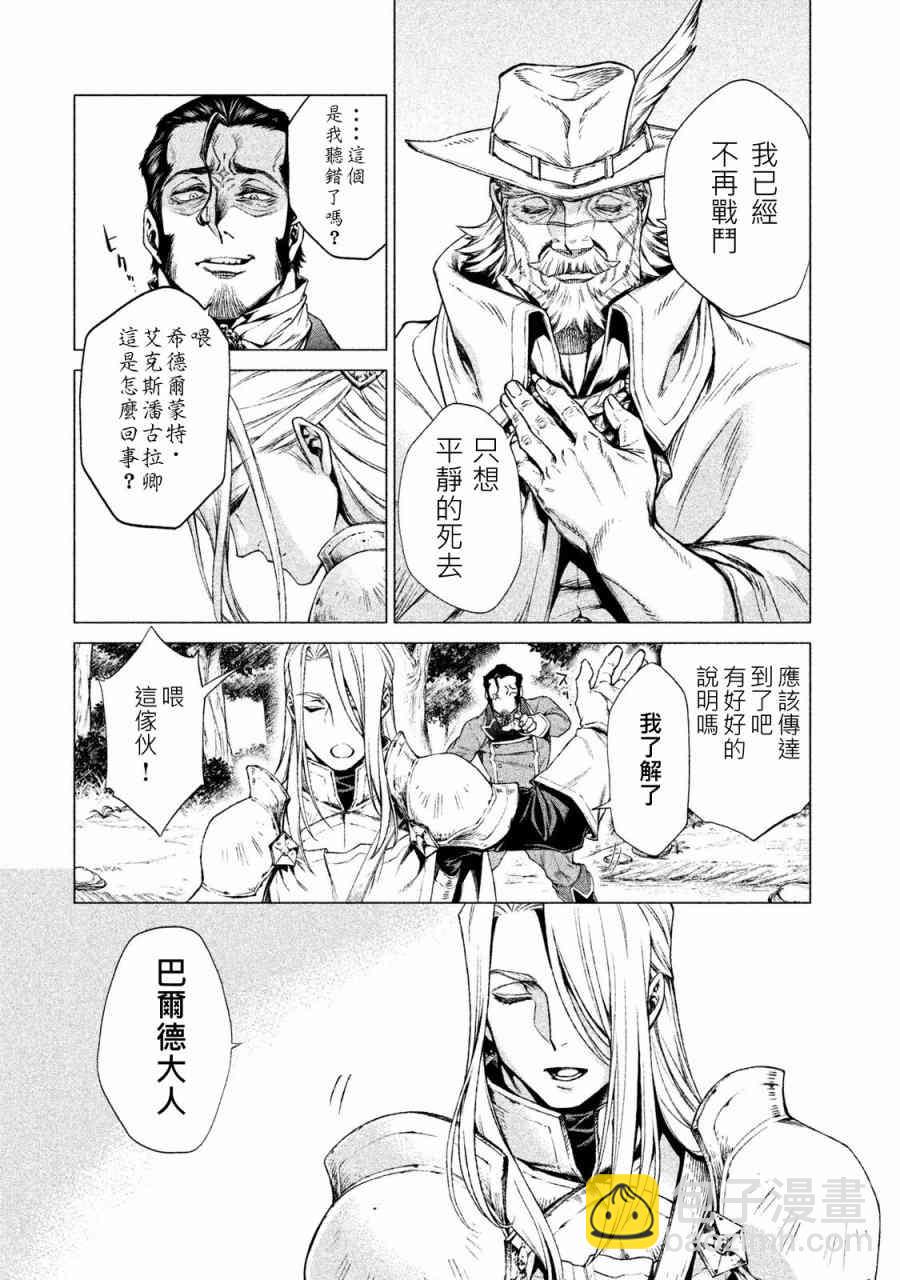 1卷90