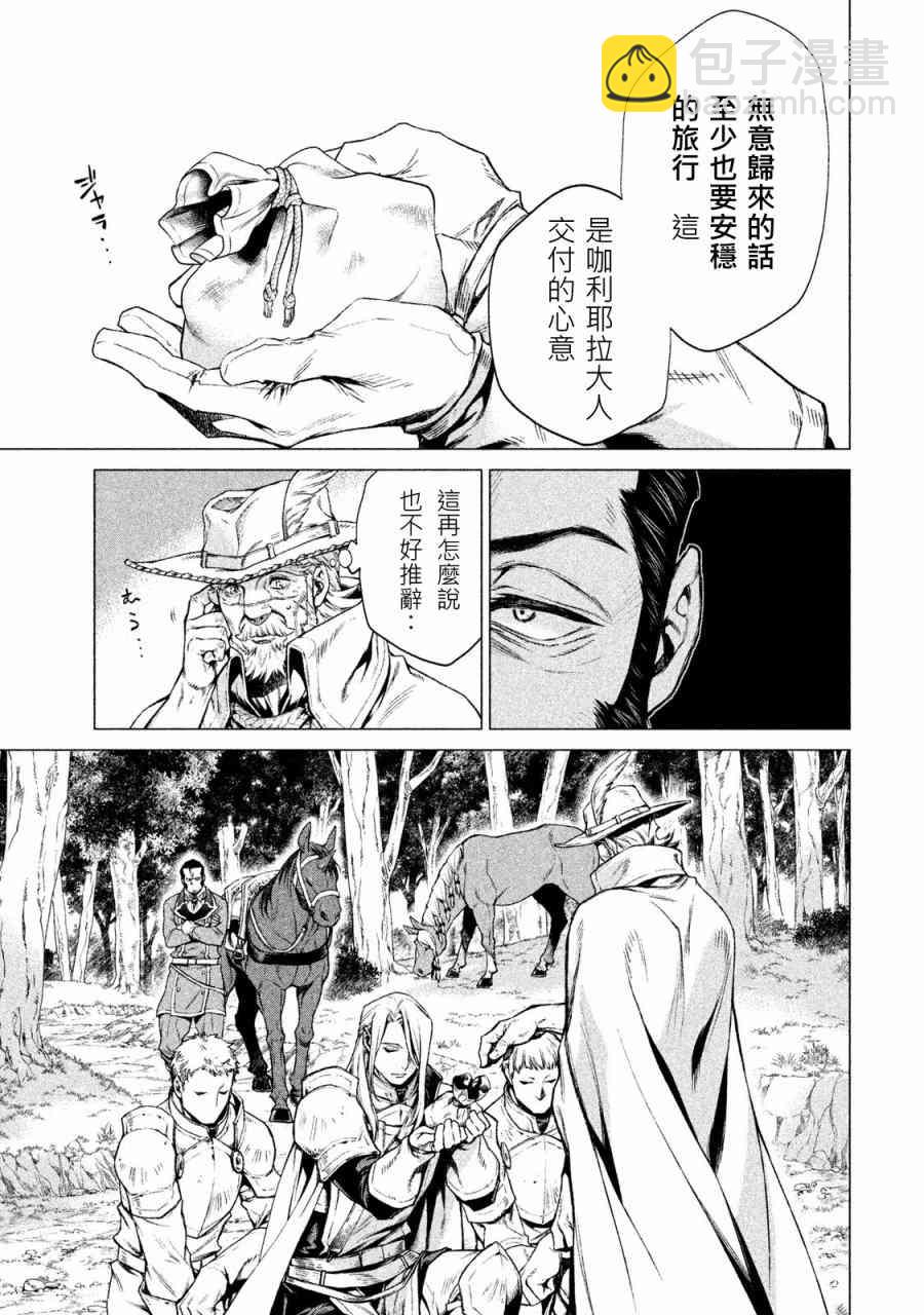 1卷91