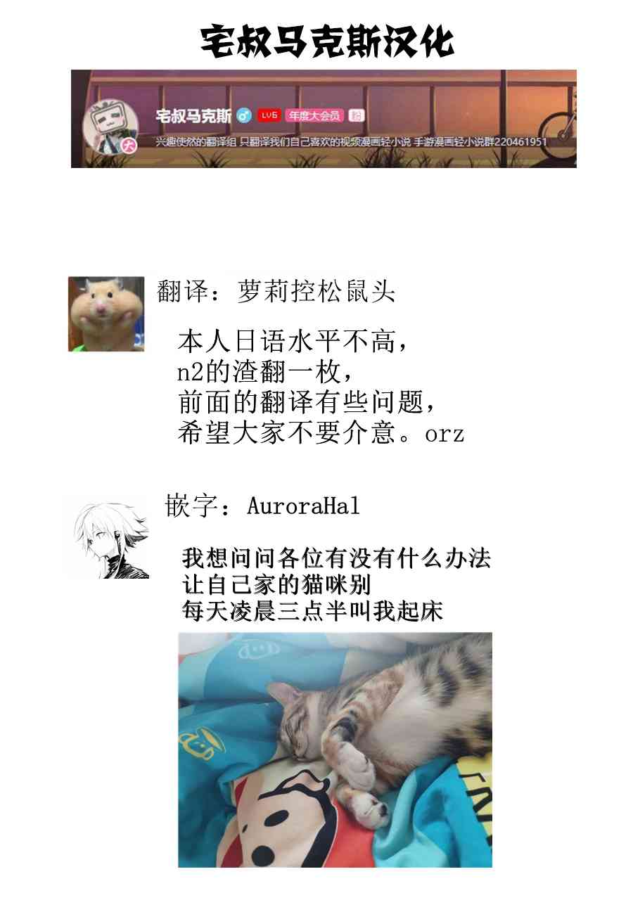 12话32