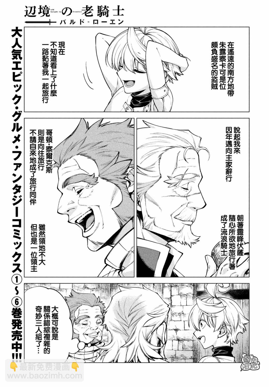 4卷7部042