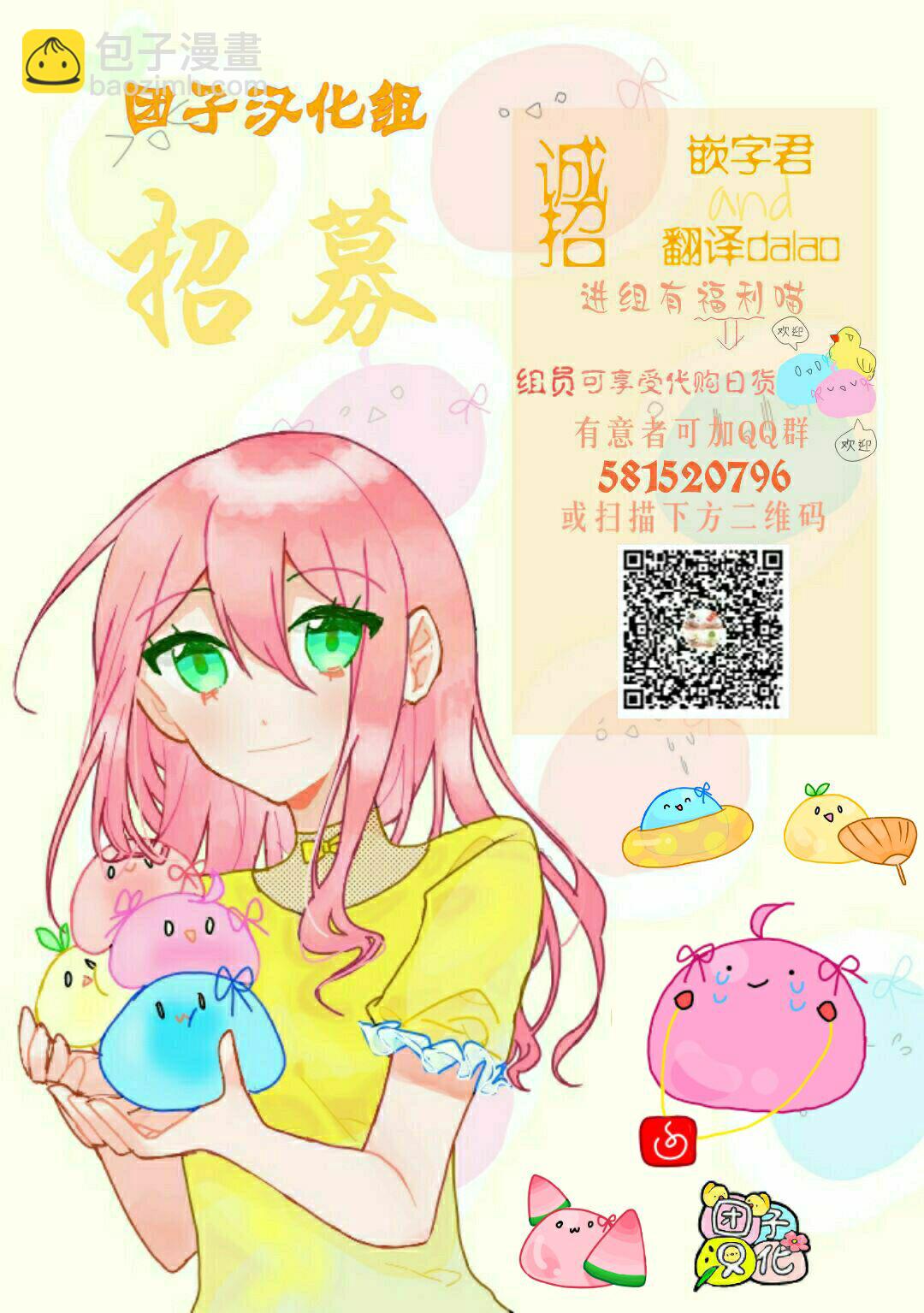 4卷7部0425
