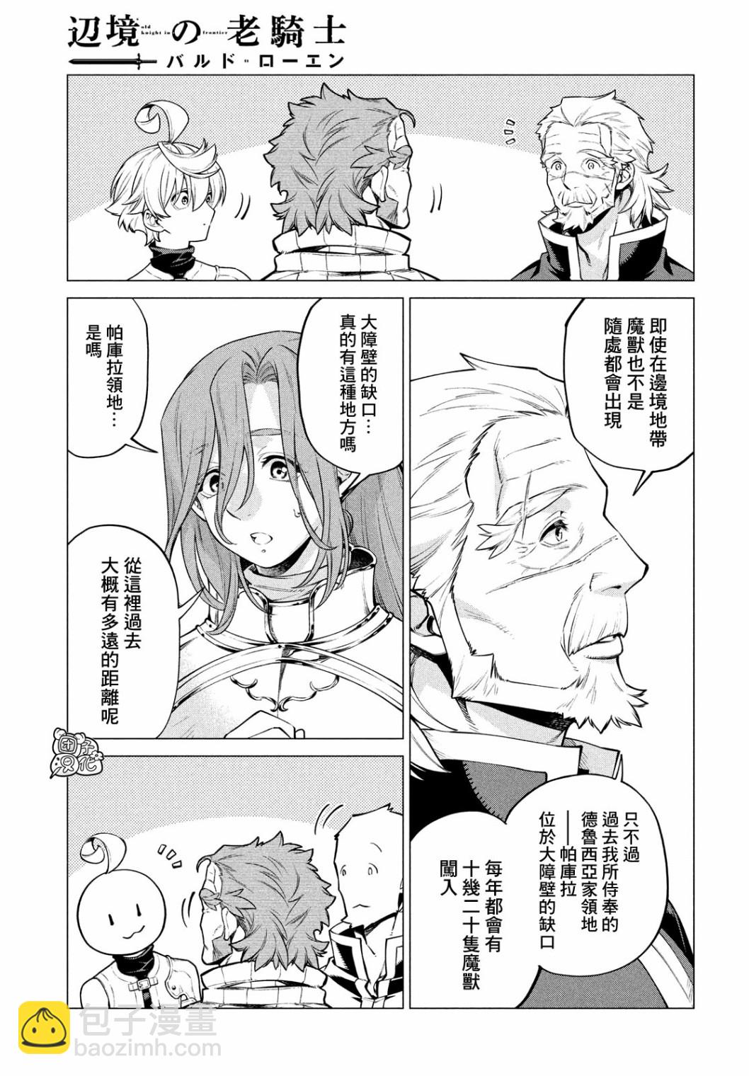 4卷7部046
