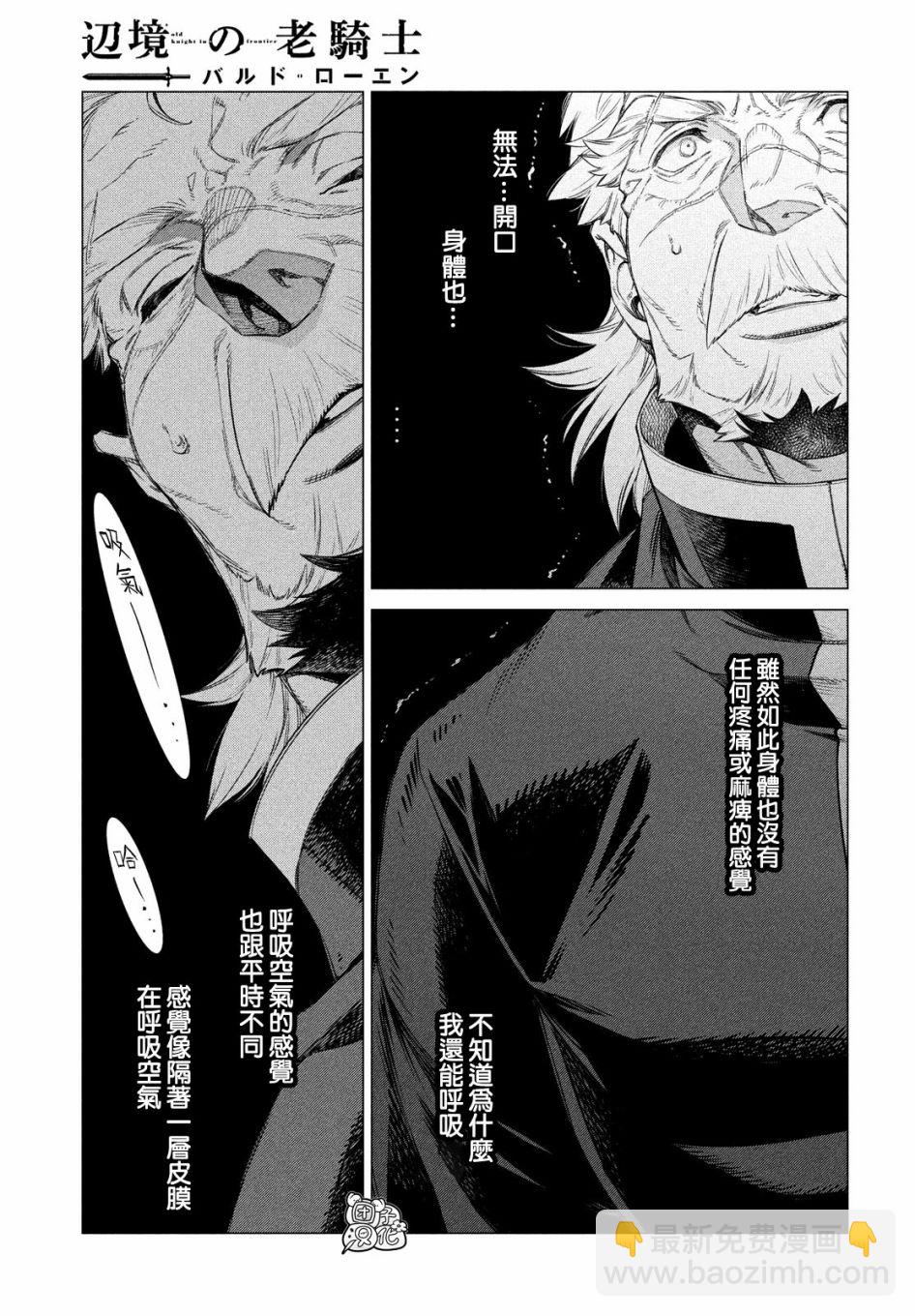 39话15