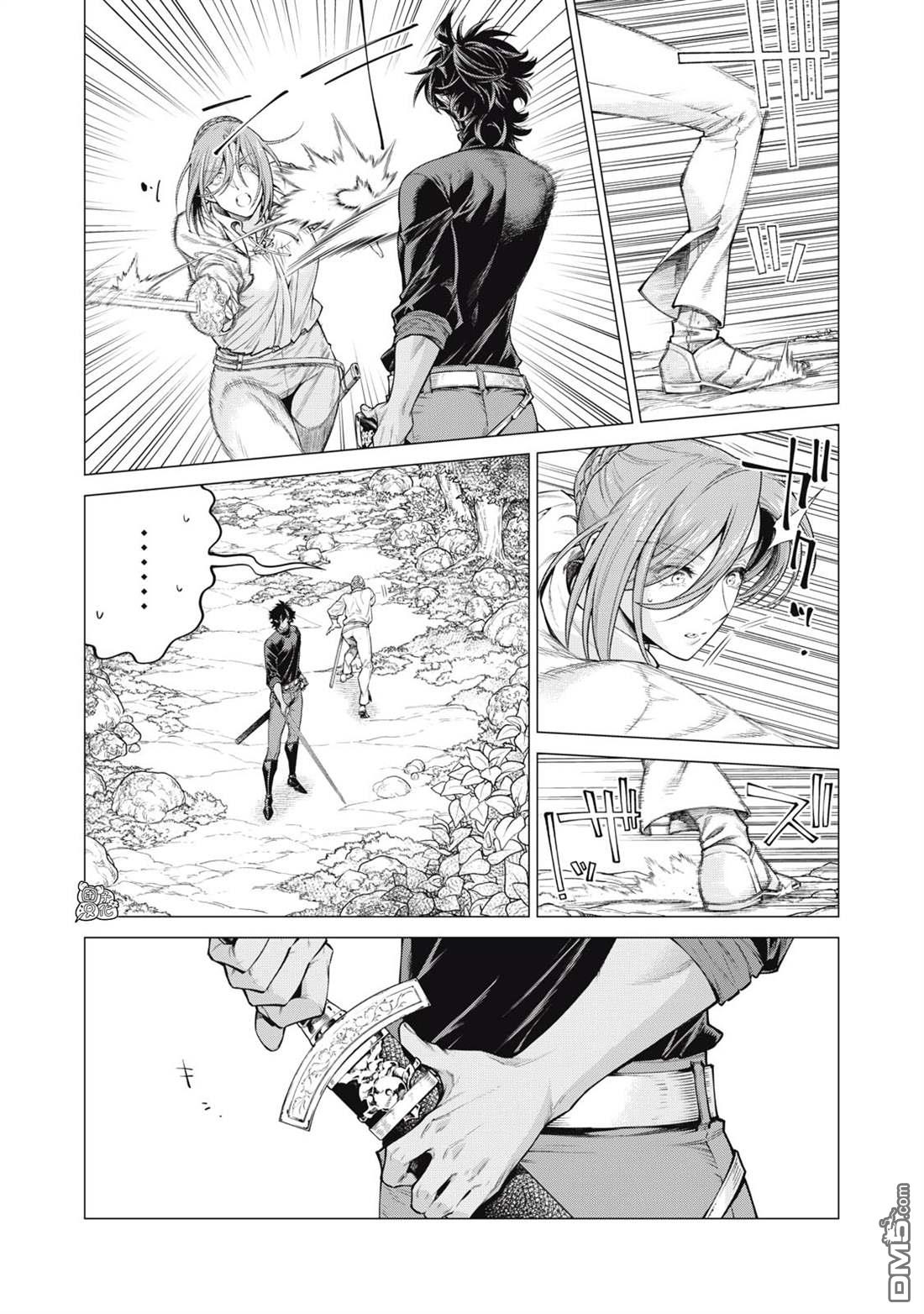 第57话12