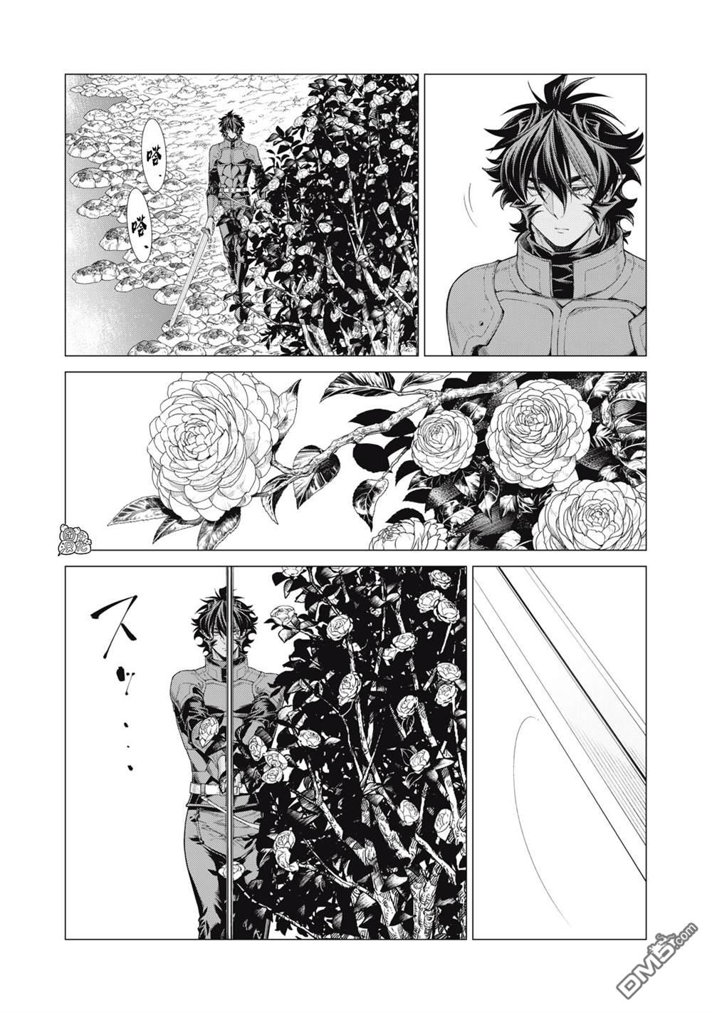 第62.6话0
