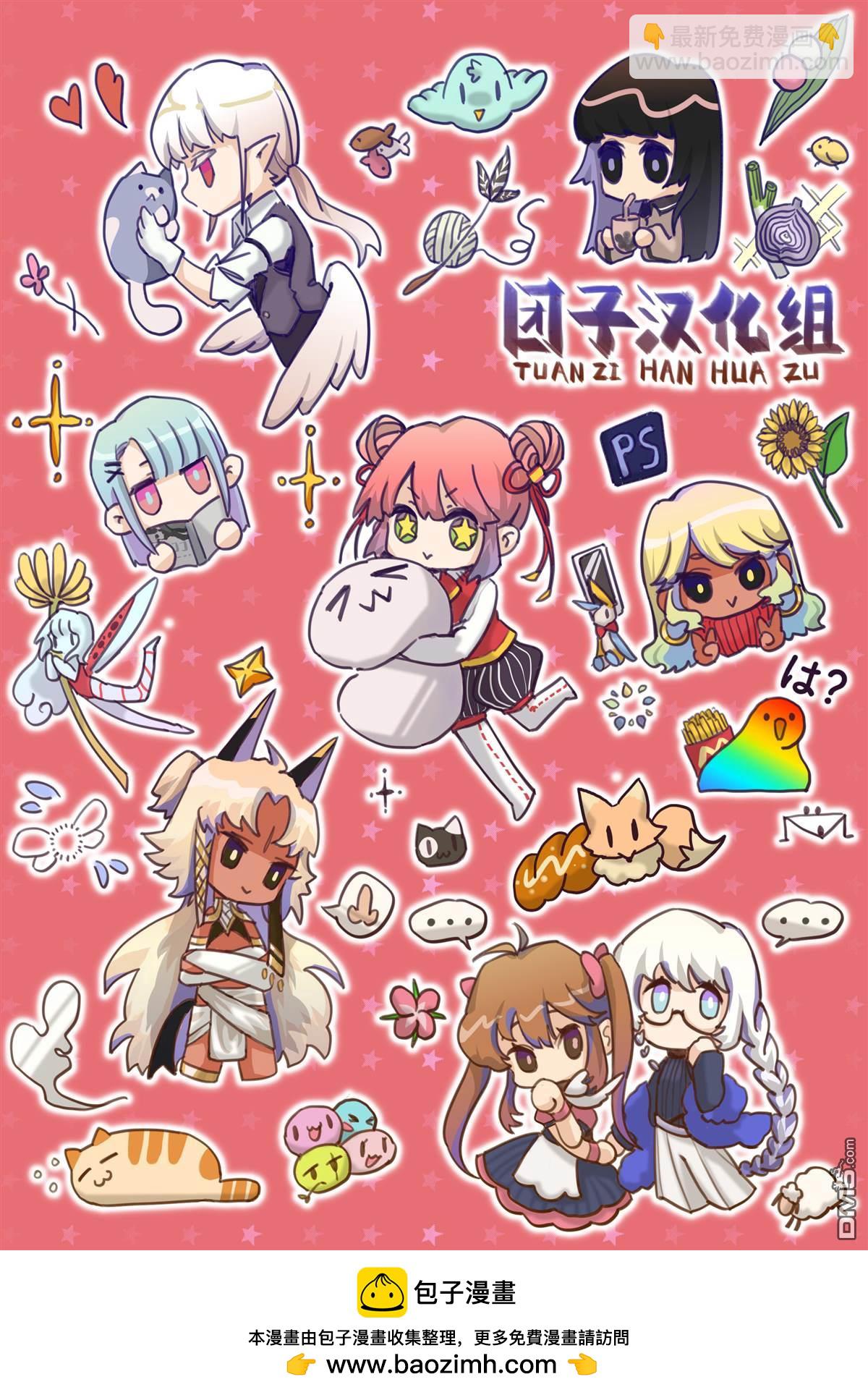 第65话19