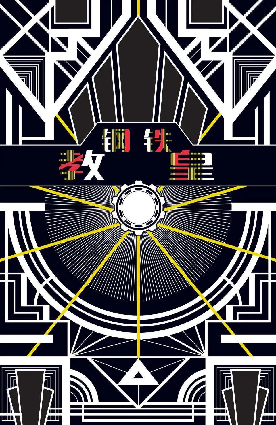 第19卷2