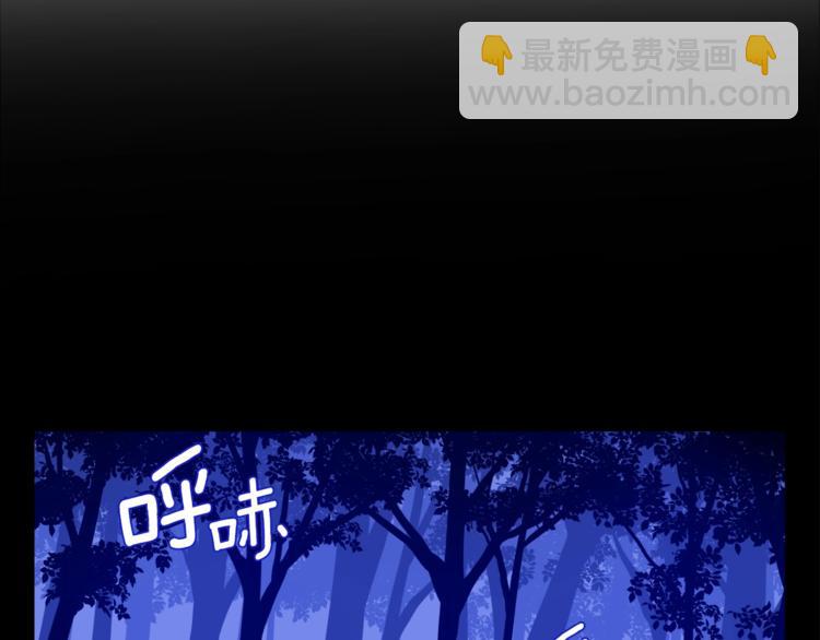 第1话 女王诞辰庆典1