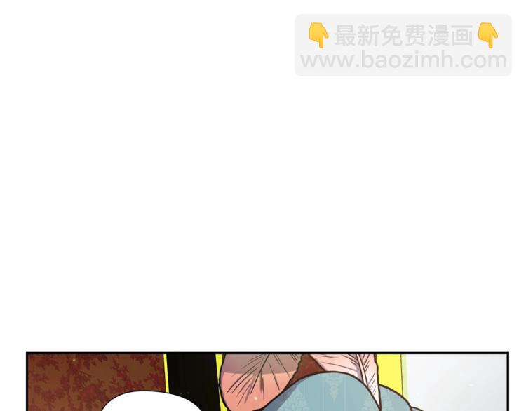 第1话 女王诞辰庆典107