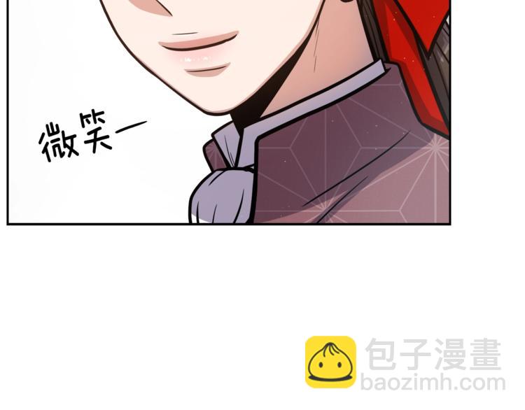 第1话 女王诞辰庆典112