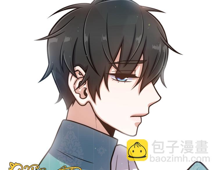 第1话 女王诞辰庆典117