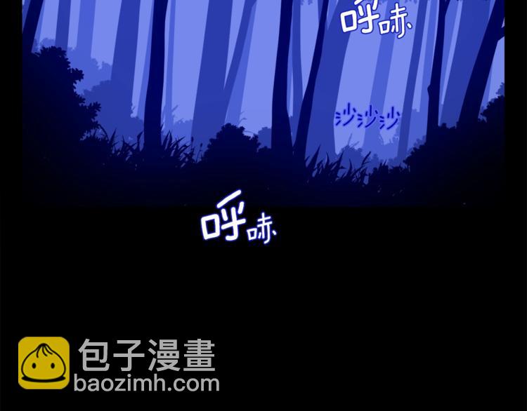 第1话 女王诞辰庆典2
