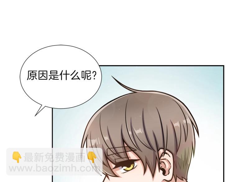 第1话 女王诞辰庆典20