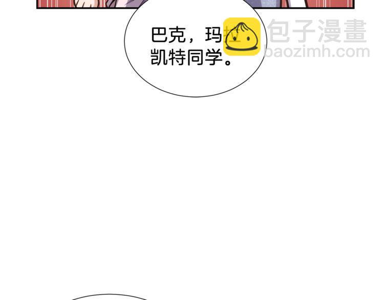 第1话 女王诞辰庆典35