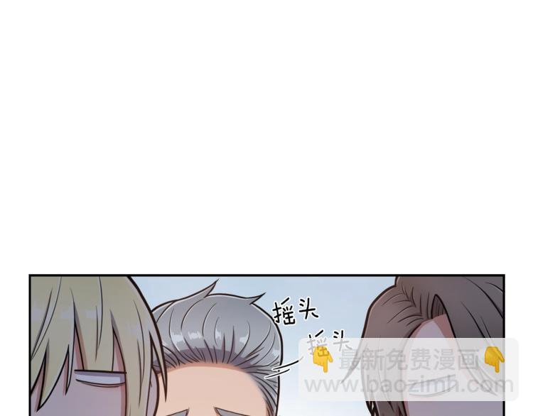 第1话 女王诞辰庆典39