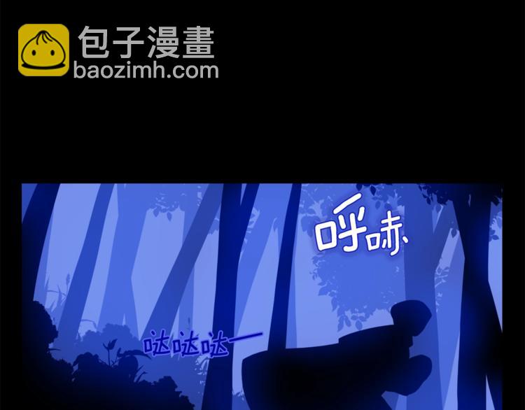 第1话 女王诞辰庆典5