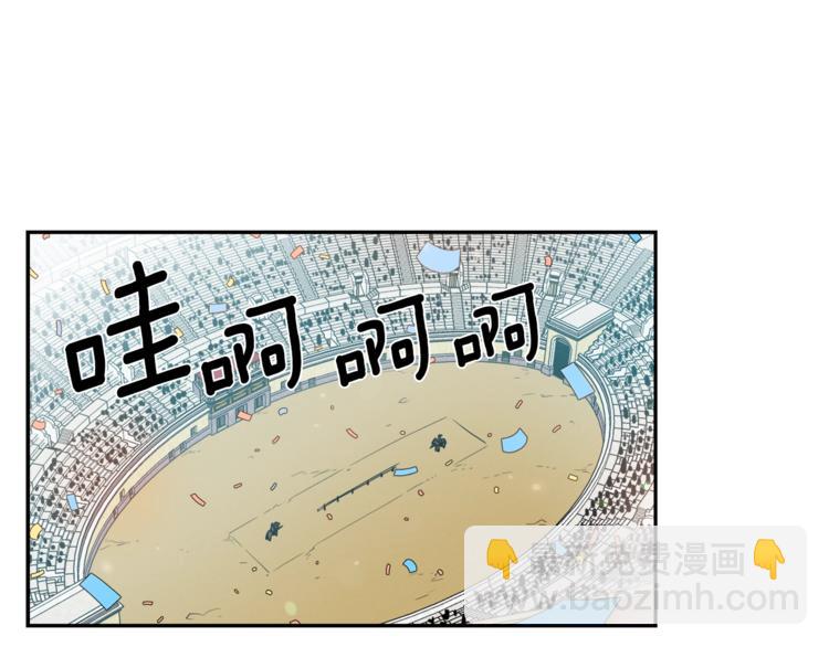 第1话 女王诞辰庆典58