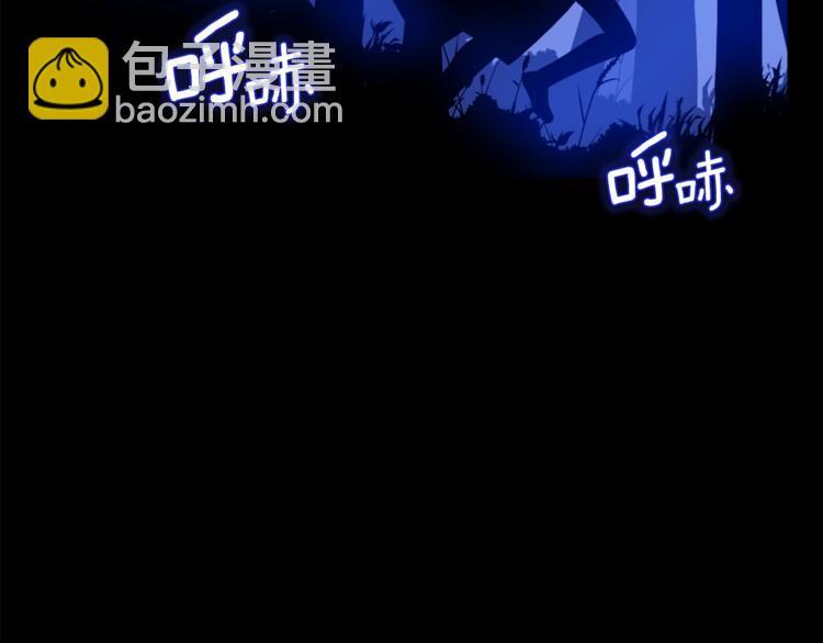 第1话 女王诞辰庆典6